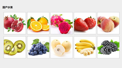 奇果鮮 源自天然，品味新鮮